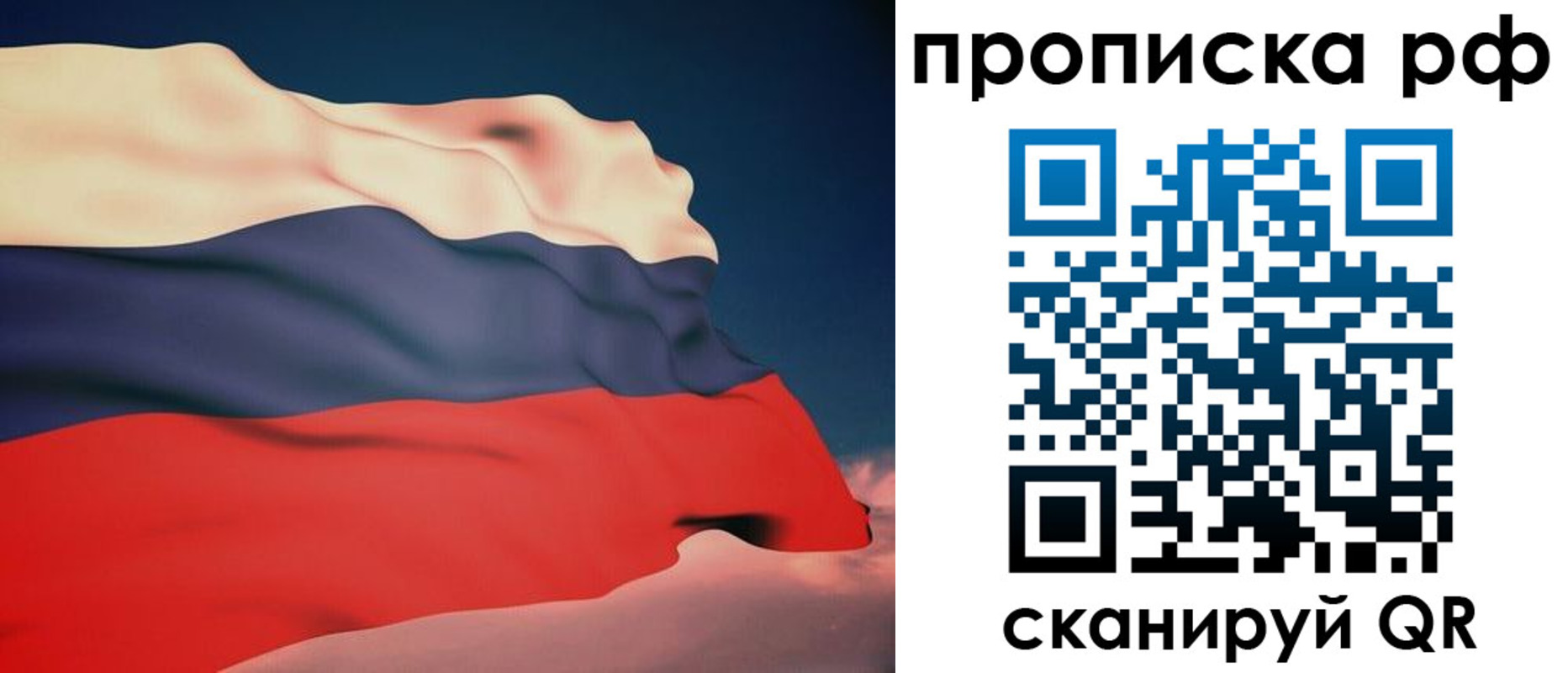 форма 3 в Туринске