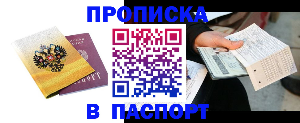 форма 3 в Туринске